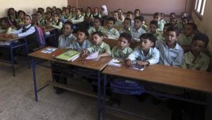 مدارس اخوان المسلمین