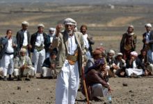 Photo of نگاهی به قبایل و نظام قبیلگی حاکم بر یمن