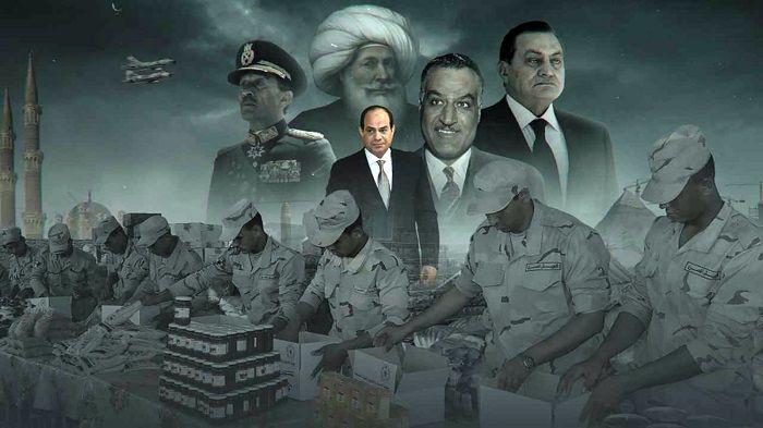 ارتش مصر