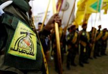 کتائب حزب الله