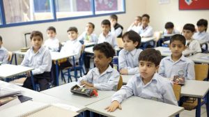 مدارس امارات