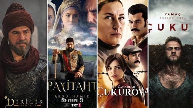 سریال ترکیه ای