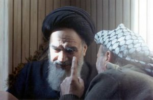 یاسر عرفات و امام خمینی