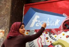 Photo of میزان نفوذ شبکه‌های اجتماعی در فلسطین؛ فلسطینی‌ها روزانه 7 ساعت در اینترنت‌اند!