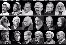 Photo of جای خالی دیپلماسی علوم انسانی ایران در جهان اسلام