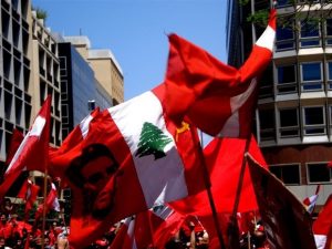 چپ لبنان